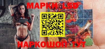 винт Бугуруслан