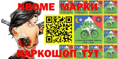 прущая мука Бузулук