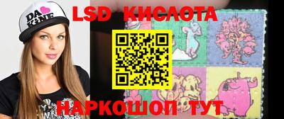 винт Бугуруслан