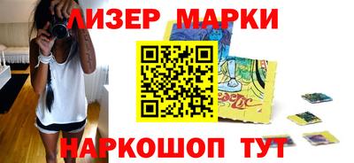 соль курить ск Будённовск