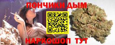 винт Бугуруслан