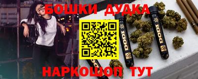 прущая мука Бузулук