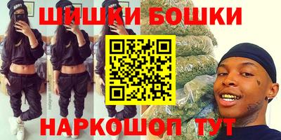 прущая мука Бузулук
