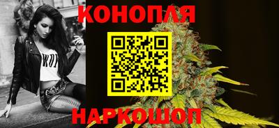 винт Бугуруслан